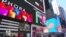 Amadekarîyên New Yorkê yên Kûpaya Cîhanê