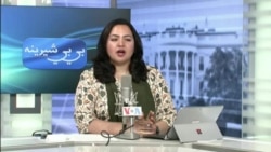 بي بي شیرینه – په ټیلې ویژن