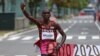 Kipchoge Eyes Another Olympic Marathon Medal