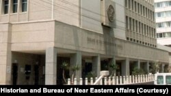 سفارت ایالات متحده در بیت المقدس 