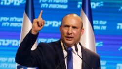 Waziri Mkuu mpya wa Israel, Naftali Bennett