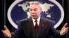 Takaitaccen Tarihin Colin Powell