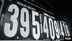 Ayiti: Pri Petwòl Monte nan Peyi a