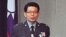 台灣國防部發言人 羅紹和。（資料圖片）