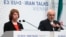 European Union foreign policy chief Catherine Ashton (L) and Iranian Foreign Minister Mohammad Javad Zarif deliver a statement after a conference in Vienna, Feb. 20, 2014.
