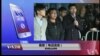 VOA连线(桑普)：黄之锋等三人上诉终审法院，将面临什么结局？