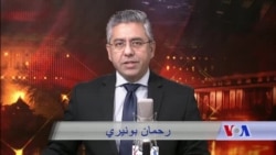 د ډیوه ریډیو د روانو چارو خپرونه په ټي وي