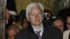 British Court Rejects WikiLeaks Founder Appeal