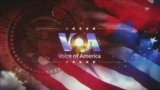 Qubanaha VOA