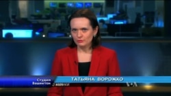 Студия Вашингтон