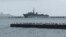 Kerch