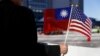 Senior US Official Embarks on Visit to Taiwan to Reaffirm US Support
