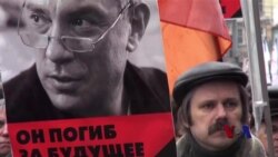 涅姆佐夫遇刺一年后俄反对派领袖仍受打击