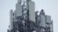 FILE: Representative illustration of a mobile phone tower, taken May 4, 2021.