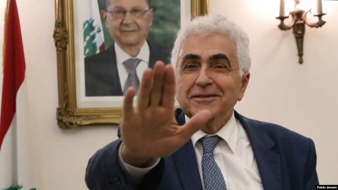 ناسیف حەتی، وەزیری دەرەوەی لوبنان