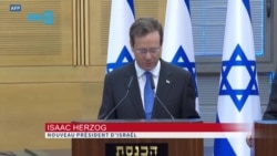 Israël: le travailliste Isaac Herzog élu président de l'Etat hébreu par les députés