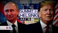 Trump û Putin di 16'ê Tîrmehê de li Helsinkî Dicivin