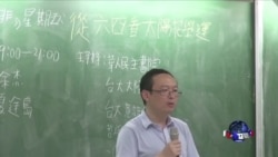 余杰：六四问题的解决是中国未来民主化的开端