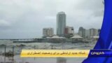 ویژه برنامۀ تکنالوژی کاروان 