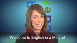 English in a Minute: Put (Something) on Hold