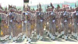 EE.UU.: “Guardia Iraní es organización terrorista”