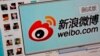 China's Weibo Site Backtracks on Gay Censorship After Outcry