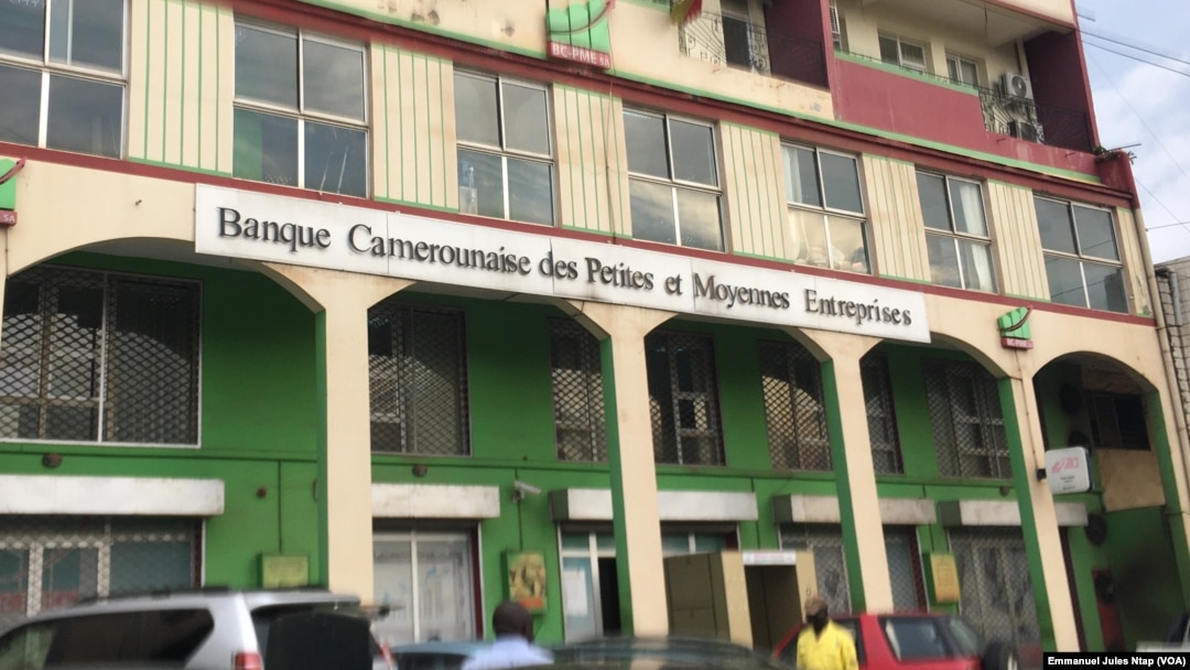 Le siège de la banque des petites et moyennes entreprises, à Yaoundé, le 11 novembre 2021.
