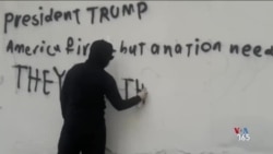 نوشتن بر دیوارها | رویا و کلام مردم شهر چيست