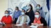 La Comisión Permanente de Derechos Humanos de Nicaragua ha denunciado las trabas impuestas por el Ministerio de Gobernación para su inscripción como ""agentes extranjeros". Foto Daliana Ocaña, VOA.