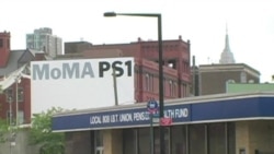 New York Museum's 9/11 Exhibit Features Pre-Attack Art