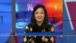 နေ့စဉ် တီဗွီသတင်းလွှာ (၀၆-၁၅-၂၀၂၁)