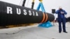 Кому выгодны российские газопроводы? 