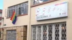 Американската надворешна политика и правата на хомосексуалците