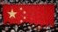 上海复旦大学举行的毕业典礼。