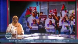 Koox dhallinyaro oo caqabad ku noqday Erdogan 