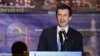 2020 Hopeful Buttigieg Pitches Plan to Fight Systemic Racism
