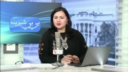 بي بي شیرینه – په ټیلې ویژن