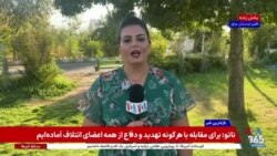 عراق بە دنبال مسیرهای جایگزین با ورود شرکت‌های آمریکایی برای صادرات نفت است