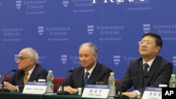 Grupa američkih investitora najavljuje u Kini fondaciju za studije u inostranstvu.