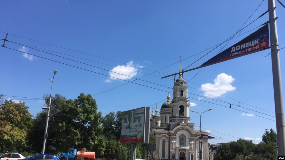 Donetsk shahri