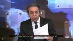 قاطی کردن خاک با آرد برای نانوایی‌ها؛ بخشی از برنامه صفحه آخر