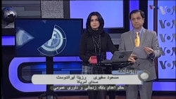 حكم اعدام بابک زنجانى و داورى عمومى