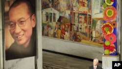 Xelatkirîyê Nobilê Aştî Liu Xiaobo li Rê û Rismên Dana Xelatî Amade Nebû