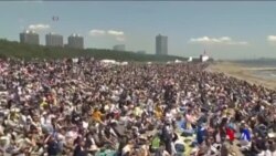 پێشبڕکێی ئاسمانی