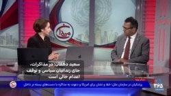 سعید دهقان: در مذاکرات، جای زندانیان سیاسی و توقف اعدام خالی است