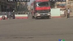 2011-11-06 美國之音視頻新聞: 伊拉克市場爆炸6人死