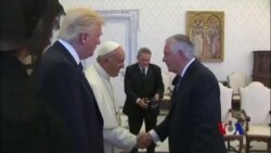川普总统在梵蒂冈会晤教宗