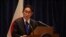 Primeiro-ministro do Japão, Fumio Kishida