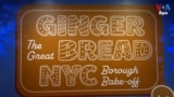 Screenshot for TVPKG-NYC HOLIDAYS GINGERBREAD EXHIBIT