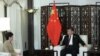 China's Xi Affirms Confidence in Hong Kong Leader